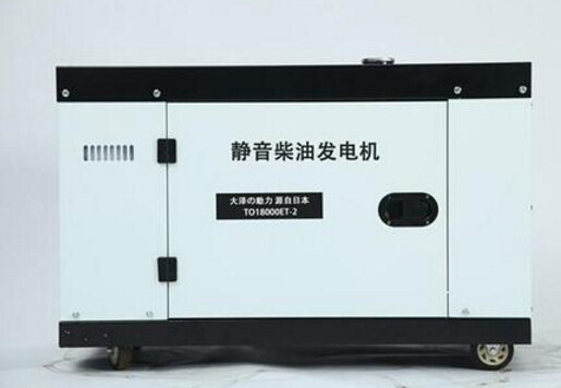 修武科克12kw小型柴油发电机组