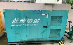 修武通州四建大波纹箱定制案例
